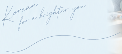 Korean for a brighter you